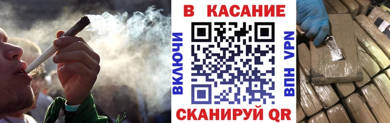 Купить закладку Экстази Бошки Шишки СК АМФЕТАМИН Мефедрон ГАШ Бежецк