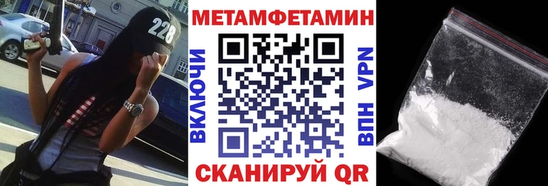Купить  Бежецк  АМФ Розовый 
