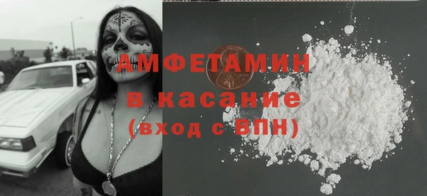 jwh Богородск