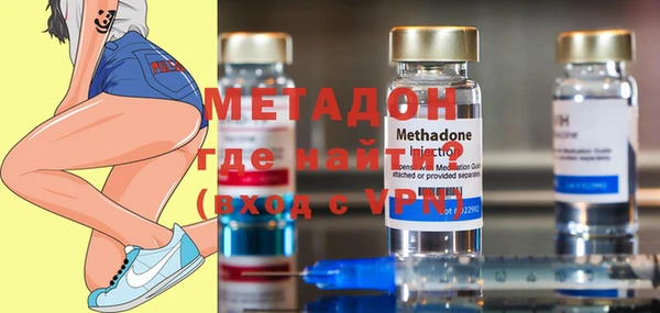 Альфа ПВП Белокуриха