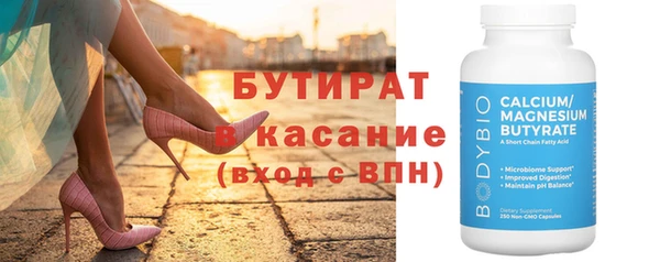 ECSTASY Богданович