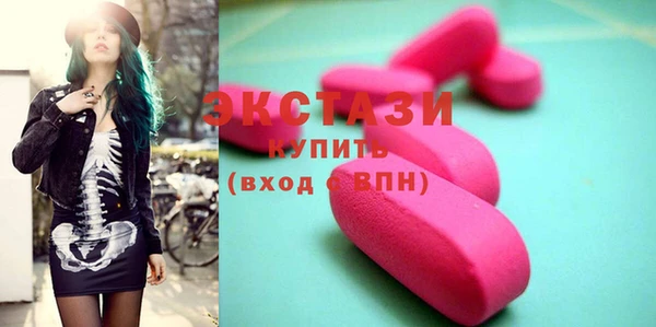 jwh Богородск