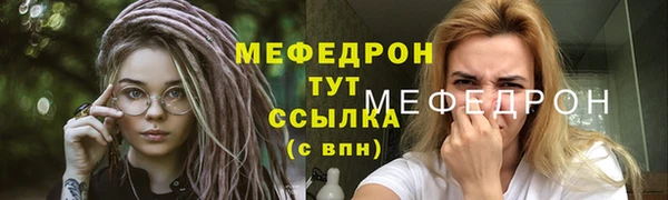 ECSTASY Богданович