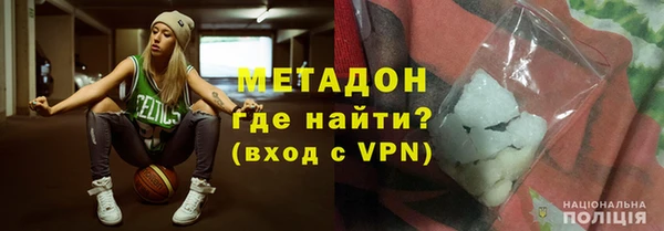 соль ск Беломорск