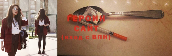 ECSTASY Богданович