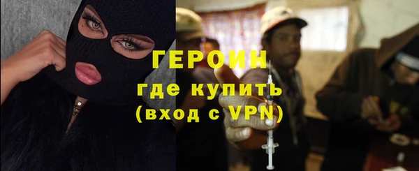 ECSTASY Богданович