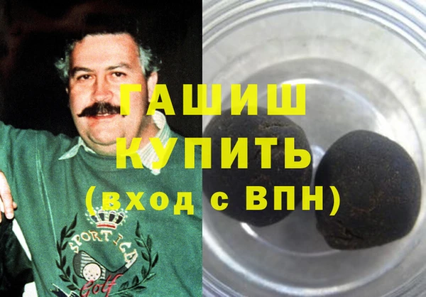 соль ск Беломорск