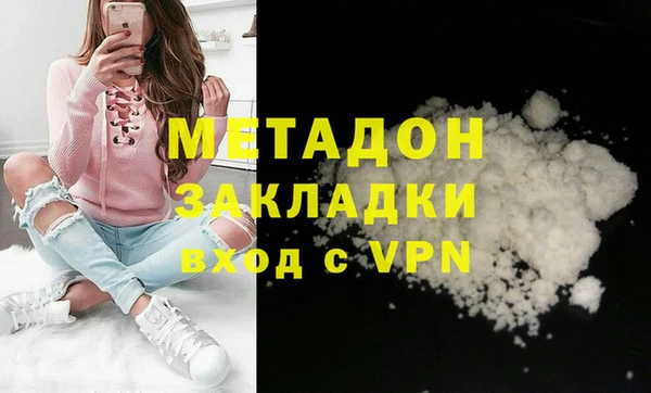 соль ск Беломорск