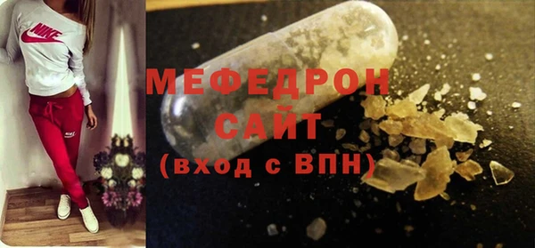 дистиллят марихуана Белоозёрский