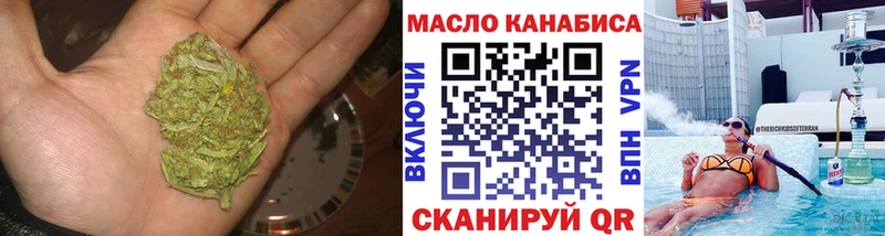Купить закладки  Бежецк  Дистиллят ТГК THC oil 